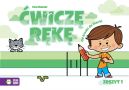 Okładka książki - Ćwiczę rękę. Zeszyt 1