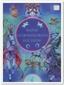 Ok�adka ksi�zki - BA�NIE CZARODZIEJSKICH KUCYK�W