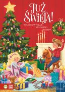 Ok�adka ksi�zki - Ju� �wi�ta! Zwyczaje, ciekawostki, opowie�ci