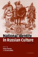 Ok�adka - National Identity in Russian Culture