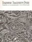 Ok�adka -  Piosenka o zale�no�ciach i uzale�nieniach