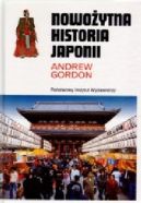 Okadka ksiki - Nowoytna historia Japonii