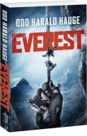 Okadka ksiki - Everest