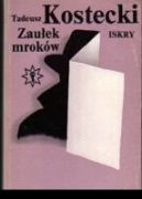 Okadka ksizki - Zauek mrokw	