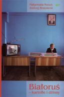 Ok�adka - Bia�oru�: kartofle i d�insy