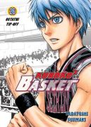 Ok�adka - Kuroko's Basket. Tom 26