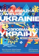 Okadka ksiki - Maa ksika o wielkiej Ukrainie