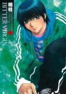 Ok�adka - Bitter Virgin tom 2