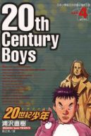 Okadka ksiki - 20th Century Boys vol. 4 