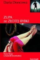 Ok�adka - Zupa ze z�otej rybki