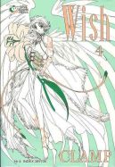 Ok�adka - Wish tom 4