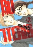 Ok�adka - Butter!!! tom 3