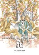 Okadka ksizki - Savage Garden t.1