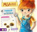 Okładka - Misia i jej mali pacjenci. Poradnik młodego weterynarza