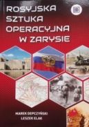 Ok�adka - Rosyjska sztuka operacyjna w zarysie