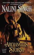 Okładka ksiązki - Archangel