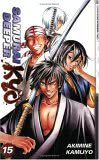 Okadka ksizki - Samurai Deeper Kyo tom 15