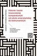 Okadka ksizki - Literatura wiatowa i przekad. Historie i teorie nowoczesnej komparatystyki od szkoy amerykaskiej do biohumanistyki