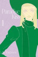 Okadka - PARADISE KISS - NOWA EDYCJA: TOM 1