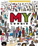 Okładka książki - My ludzie