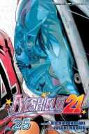 Ok�adka - Eyeshield 21 tom 25