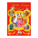 Ok�adka - Wielka ksi�ga bajek