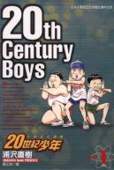 Okadka ksizki - 20th Century Boys vol. 1