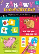 Okadka - Zabawy logopedyczne przedszkolaka. Mdra gwka mwi swka