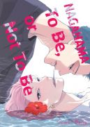 Okadka - Nagahama To be or, not to be