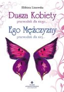 Okadka ksizki - Dusza kobiety. Ego mczyzny