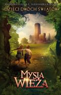 Okładka - Mysia Wieża
