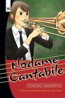 Ok�adka - Nodame Cantabile tom 15