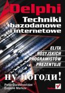 Ok�adka - Delphi. Techniki bazodanowe i internetowe