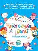 Okładka - Dla Dzieci. Wierszyki i laurki