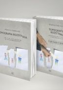 Ok�adka - Topografia Rozstania + Plan Rodzicielski (Czyli Jak Zadba� O Dzieci I Relacje W Czasie Rozstania Rodzic�w)