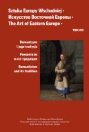 Okadka - Sztuka Europy Wschodniej, tom VIII (Romantyzm i jego tradycje)