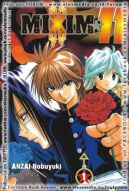 Ok�adka ksi�zki - MIXiM★11  tom 1