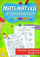 Okadka ksizki - Matematyka w amigwkach