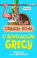 Okadka - Ci rewelacyjni Grecy