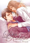 Ok�adka ksi�zki - Uso to Kiss