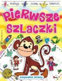 Okadka ksizki - Pierwsze szlaczki
