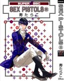 Ok�adka - Sex Pistols tom 8