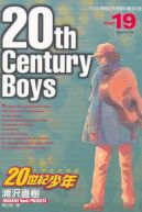 Okadka ksizki - 20th Century Boys vol. 19