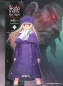 Ok�adka - Fate/Stay Night tom 13