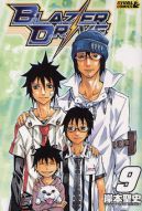 Ok�adka - Blazer Drive tom 9