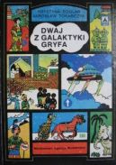 Okadka - Dwaj z Galaktyki Gryfa