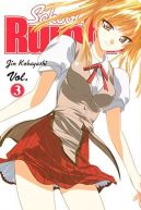 Ok�adka ksi�zki - School Rumble tom 3