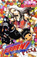 Ok�adka ksi�zki - Katekyo Hitman Reborn! tom 6