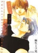 Ok�adka ksi�zki - Sweet Bitter Candy