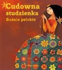 Okadka ksizki - Cudowna studzienka. Banie polskie